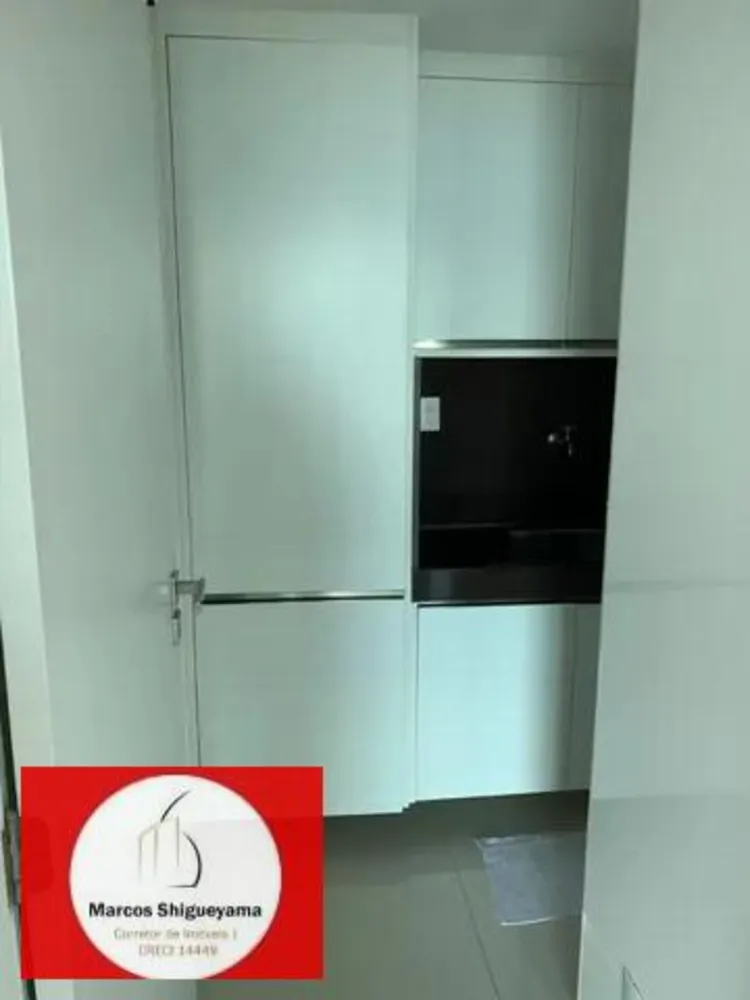 Apartamento, 3 quartos, 100 m² - Foto 1