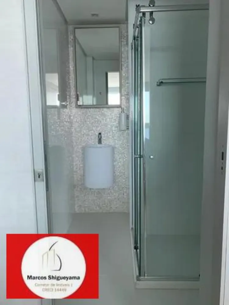 Apartamento, 3 quartos, 100 m² - Foto 7