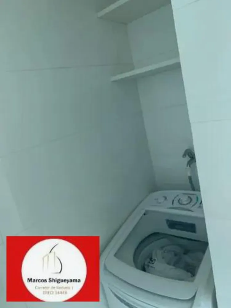 Apartamento, 3 quartos, 100 m² - Foto 2