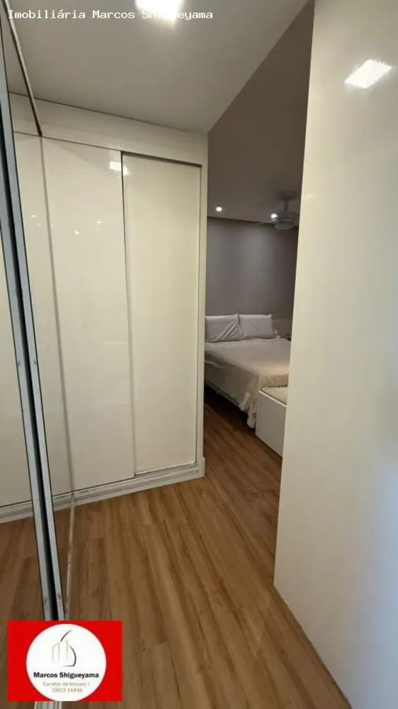 Apartamento, 3 quartos, 143 m² - Foto 2