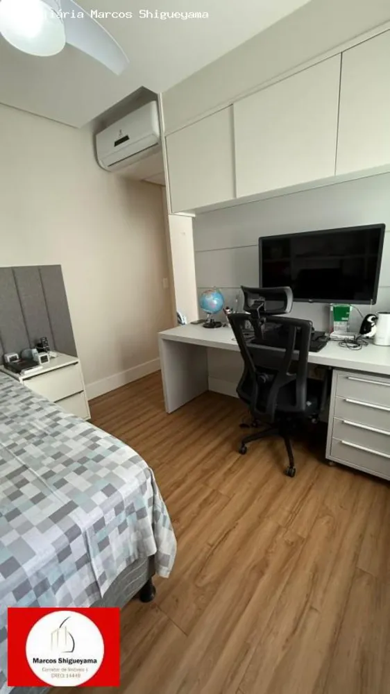 Apartamento, 3 quartos, 143 m² - Foto 4