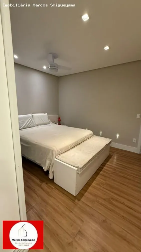 Apartamento, 3 quartos, 143 m² - Foto 1