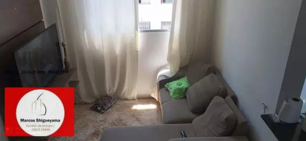 Apartamento, 2 quartos, 49 m² - Foto 1