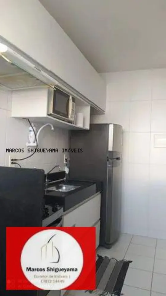 Apartamento, 2 quartos, 49 m² - Foto 6