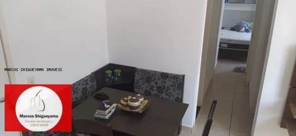 Apartamento, 2 quartos, 49 m² - Foto 2