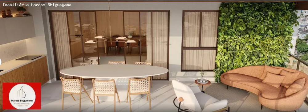 Apartamento, 4 quartos, 144 m² - Foto 1