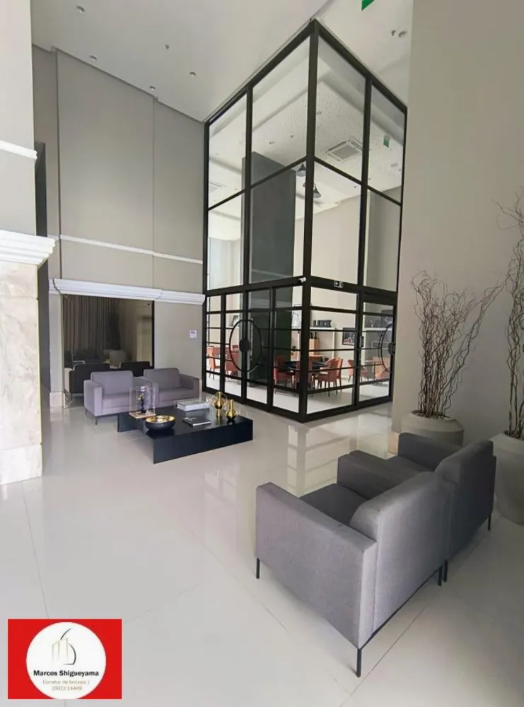 Apartamento, 4 quartos, 305 m² - Foto 11