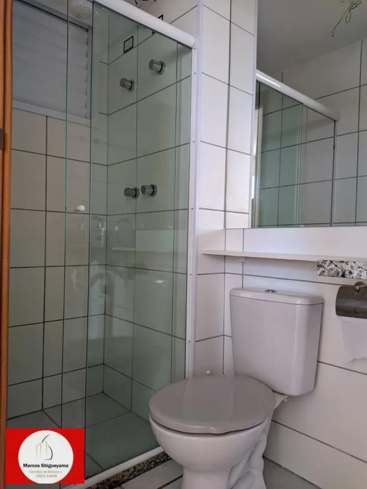 Apartamento, 2 quartos, 43 m² - Foto 6