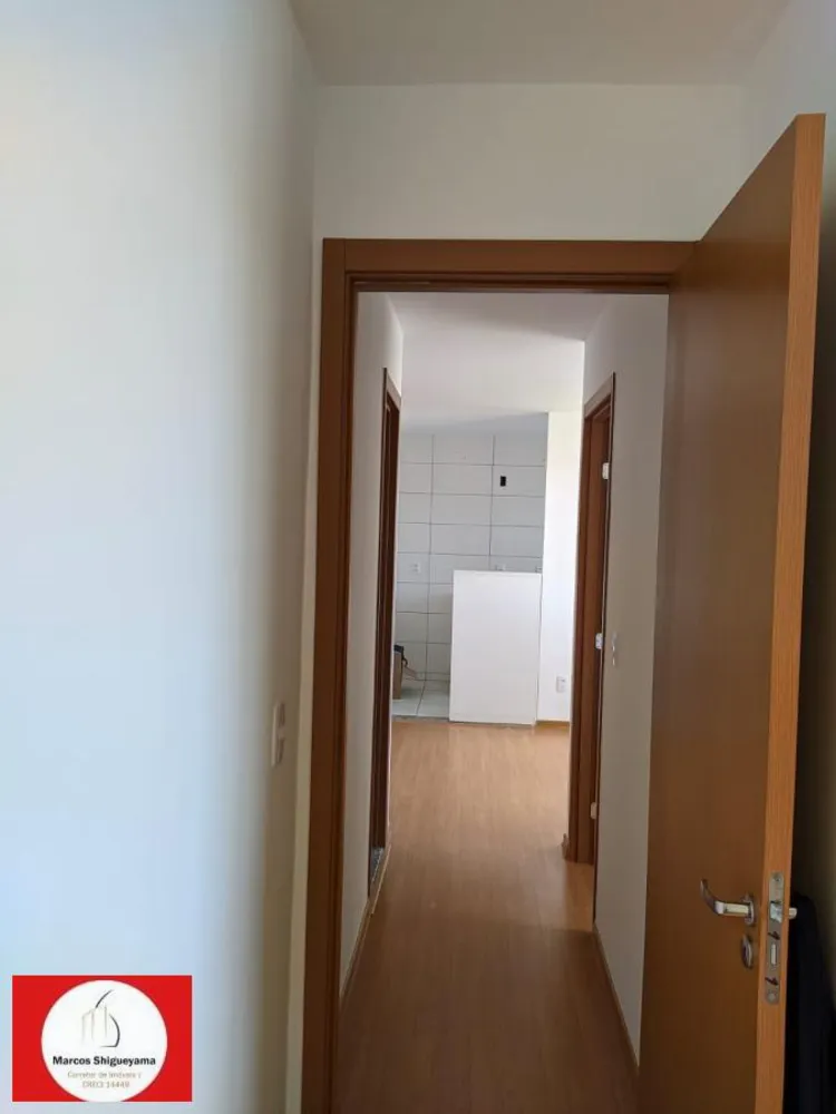 Apartamento, 2 quartos, 43 m² - Foto 4