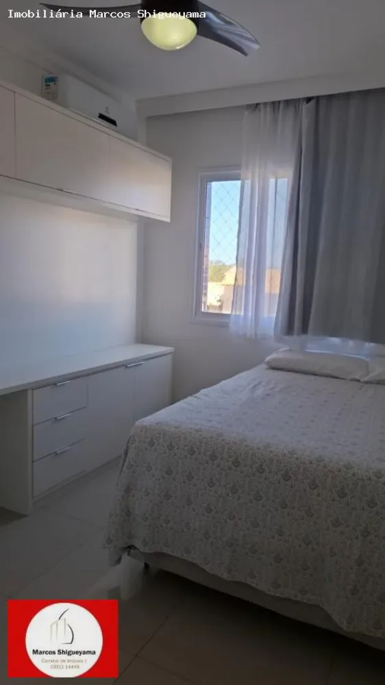 Apartamento, 2 quartos, 67 m² - Foto 2