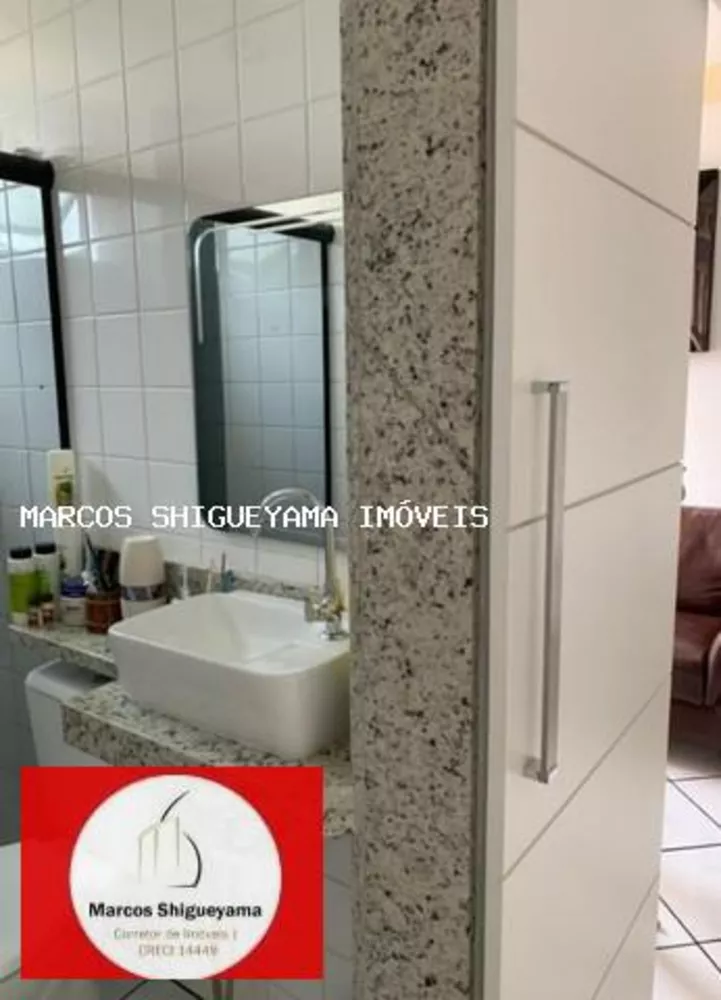 Apartamento, 2 quartos, 57 m² - Foto 2