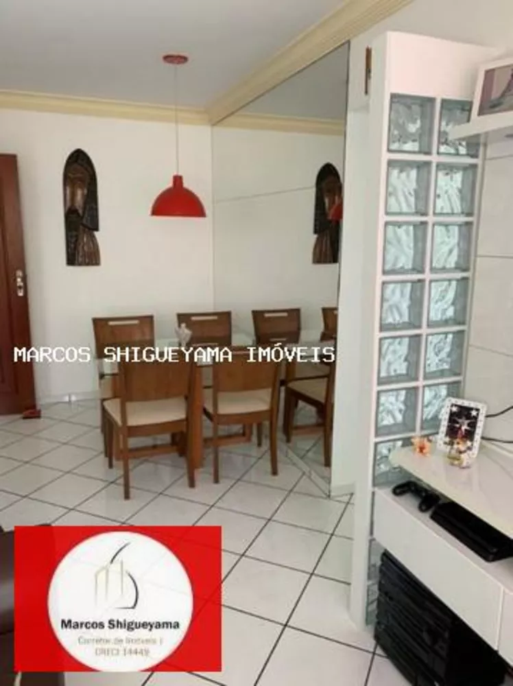 Apartamento, 2 quartos, 57 m² - Foto 4