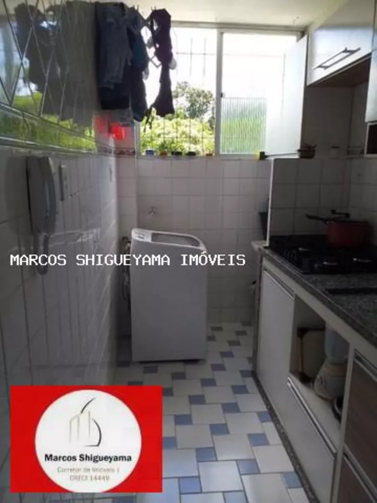 Apartamento, 2 quartos, 57 m² - Foto 1