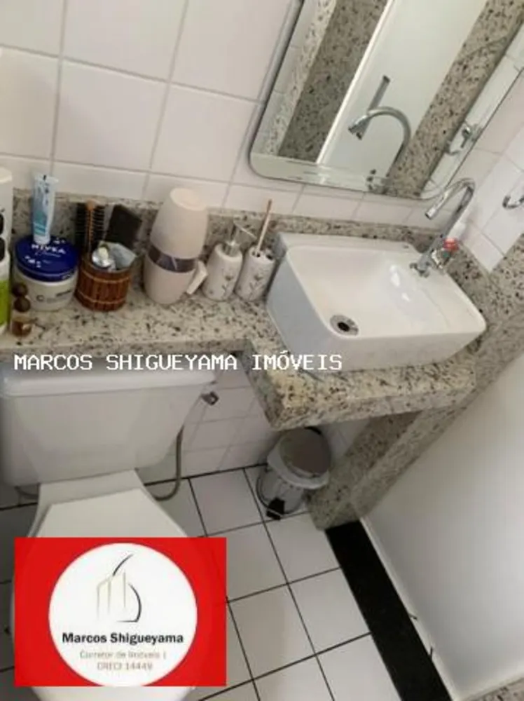 Apartamento, 2 quartos, 57 m² - Foto 2