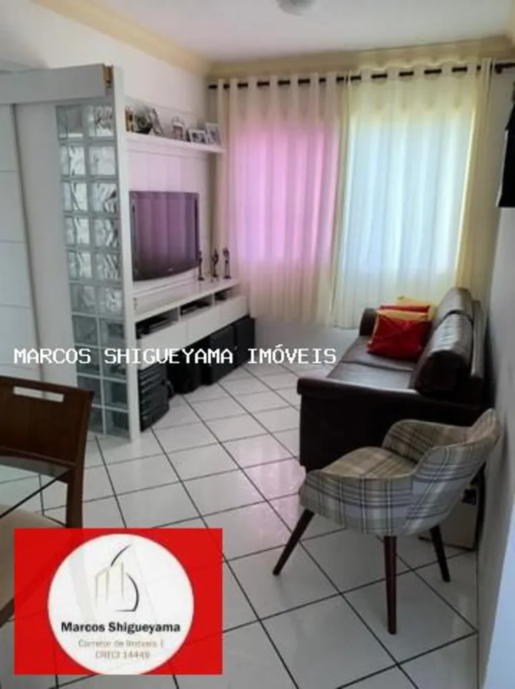 Apartamento, 2 quartos, 57 m² - Foto 3