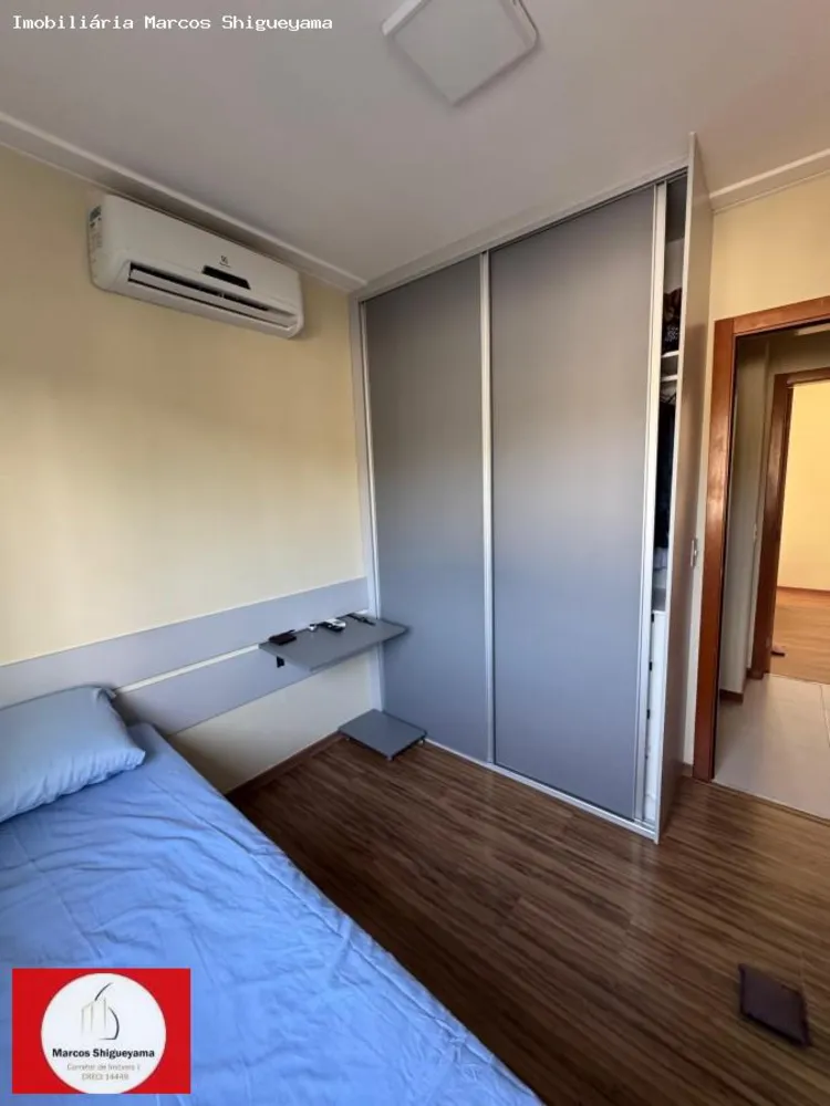 Apartamento, 4 quartos, 200 m² - Foto 6