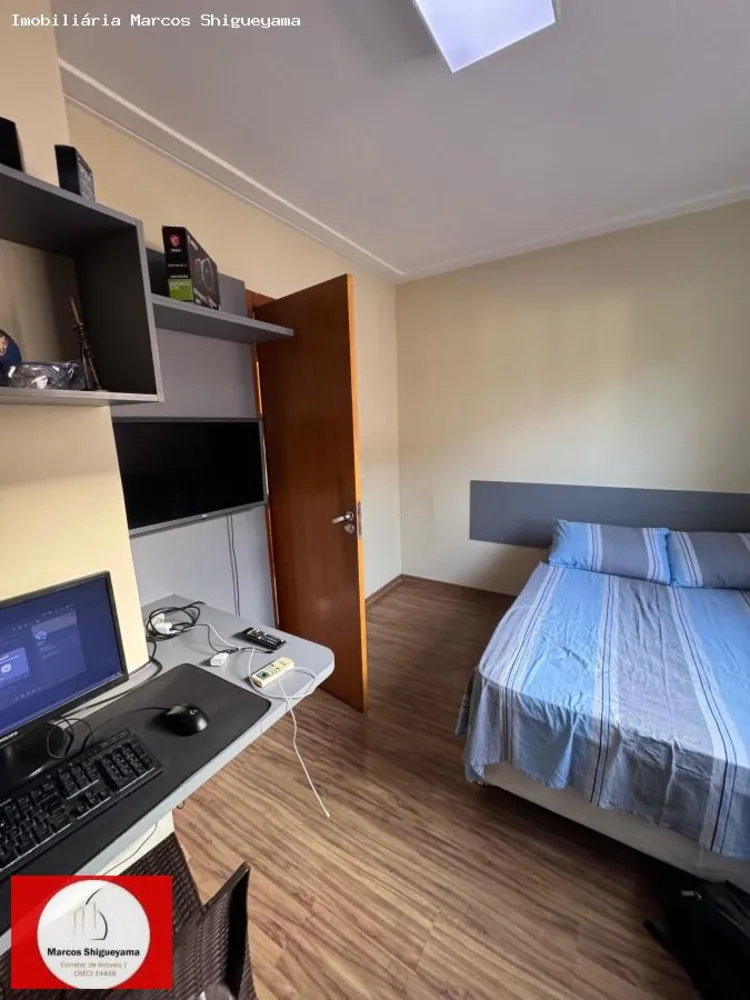 Apartamento, 4 quartos, 200 m² - Foto 8