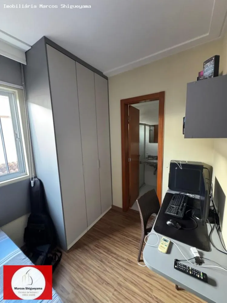 Apartamento, 4 quartos, 200 m² - Foto 9