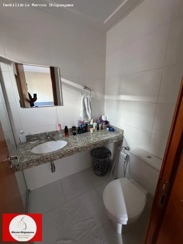 Apartamento, 4 quartos, 200 m² - Foto 10