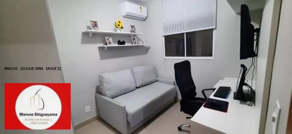 Apartamento, 2 quartos, 43 m² - Foto 2