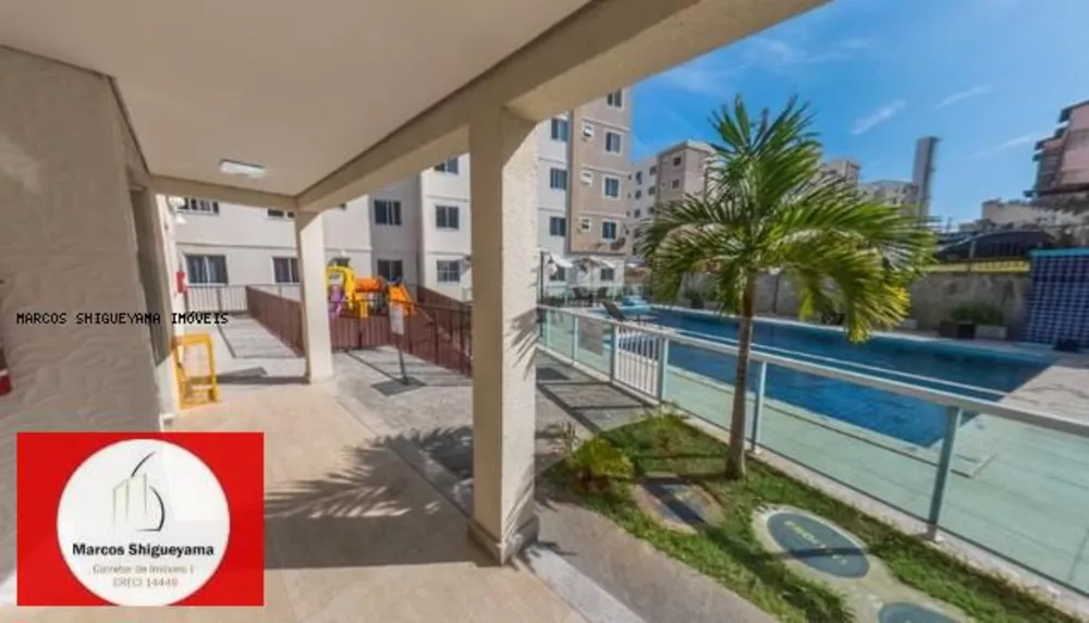 Apartamento, 2 quartos, 43 m² - Foto 1