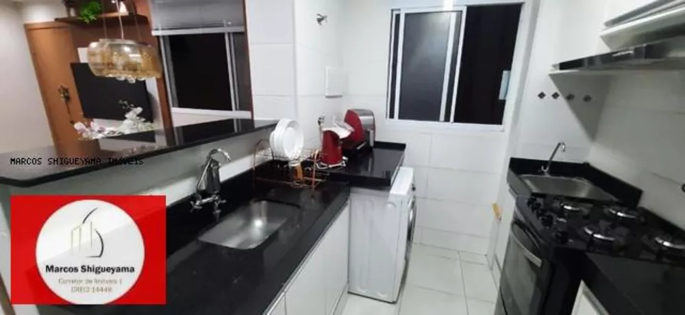 Apartamento, 2 quartos, 43 m² - Foto 4