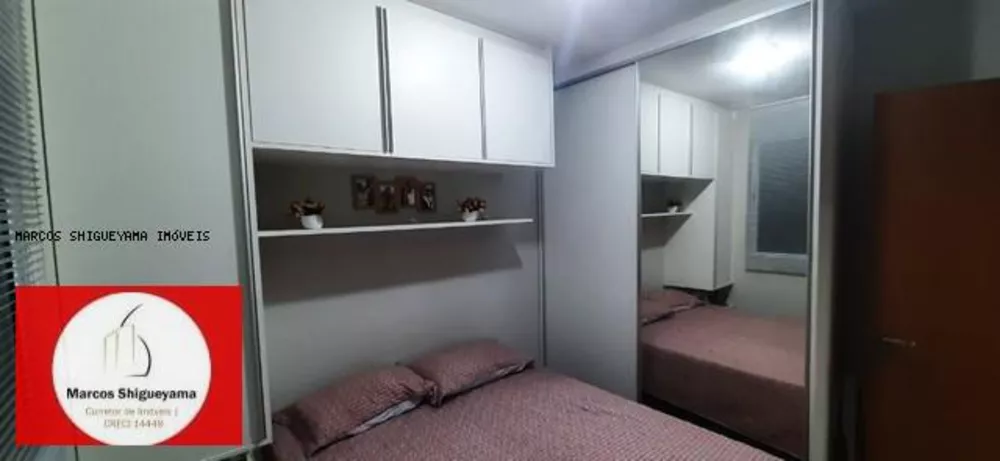 Apartamento, 2 quartos, 43 m² - Foto 3