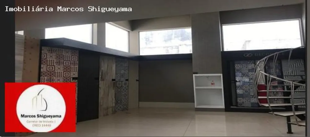 Loja-Salão, 270 m² - Foto 6