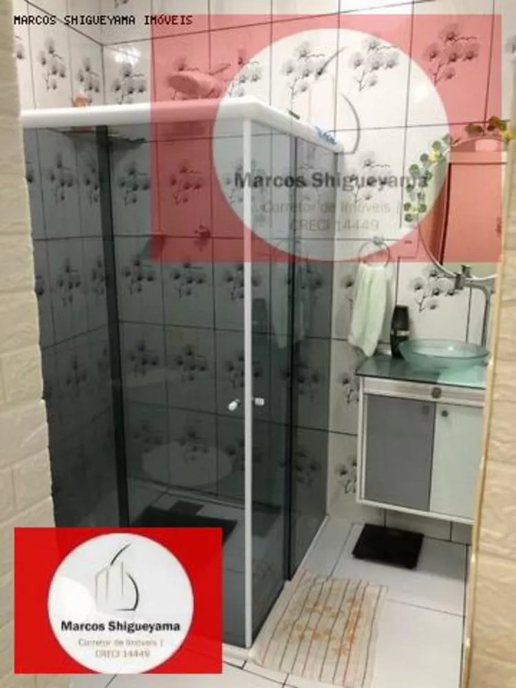 Casa, 2 quartos, 120 m² - Foto 2