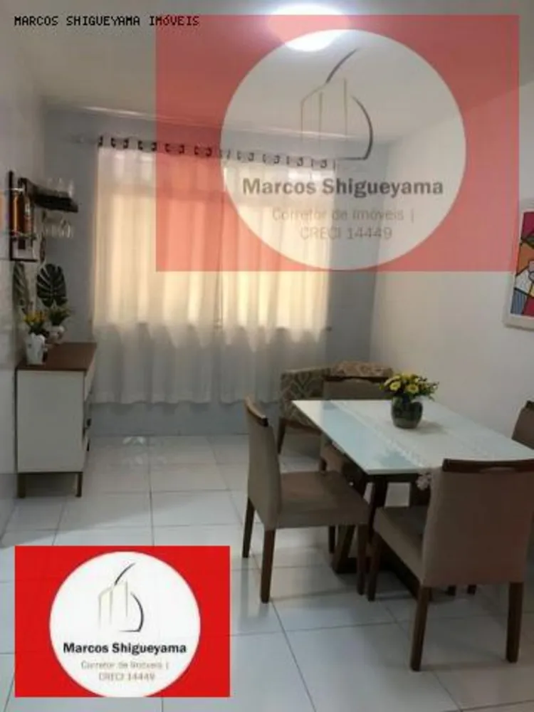 Casa, 2 quartos, 120 m² - Foto 1