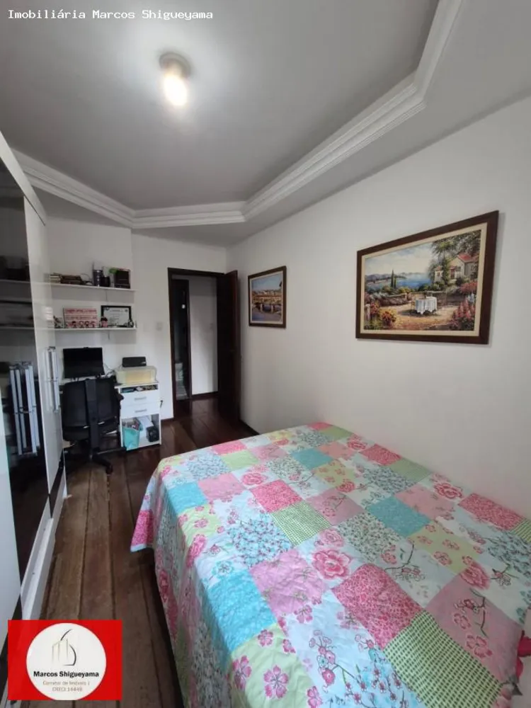 Apartamento, 3 quartos, 81 m² - Foto 1