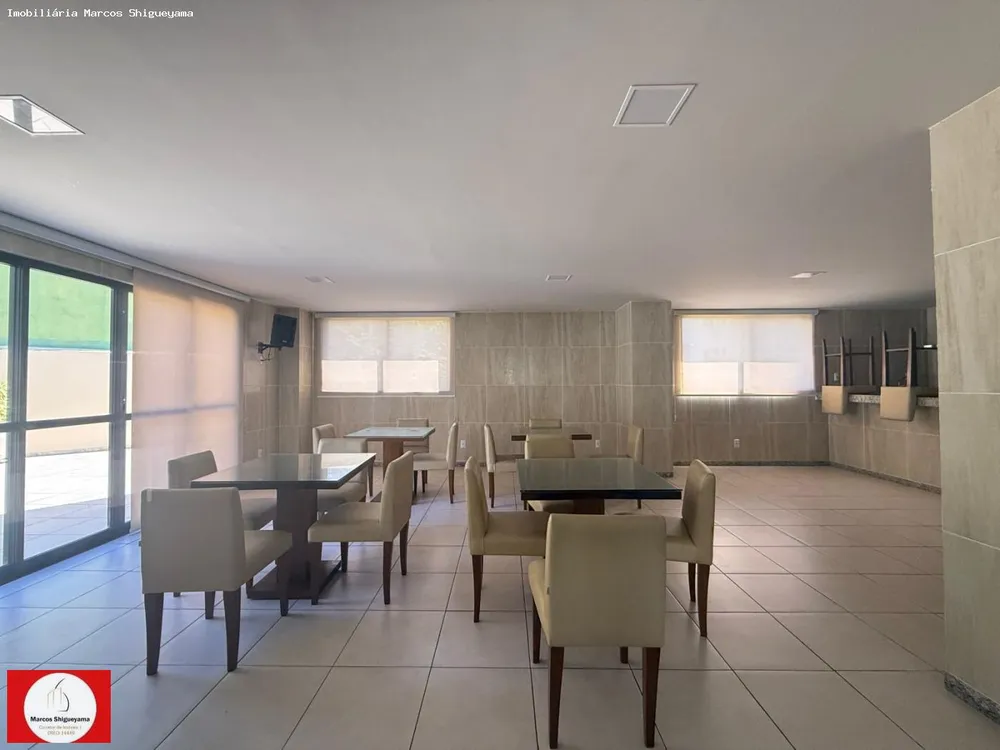 Apartamento, 2 quartos, 58 m² - Foto 1