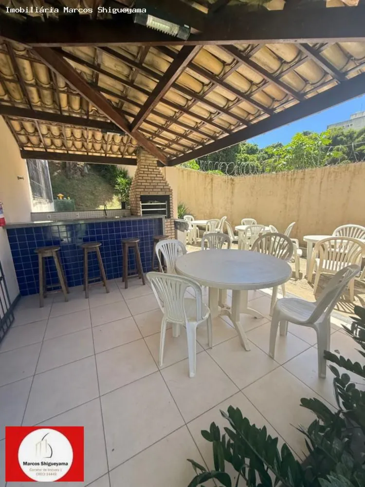 Apartamento, 2 quartos, 58 m² - Foto 3