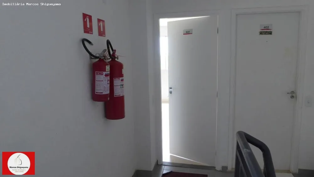 Apartamento, 2 quartos, 39 m² - Foto 1