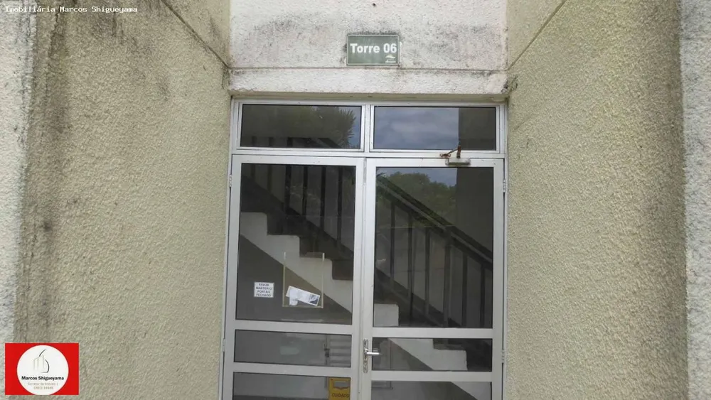 Apartamento, 2 quartos, 39 m² - Foto 4