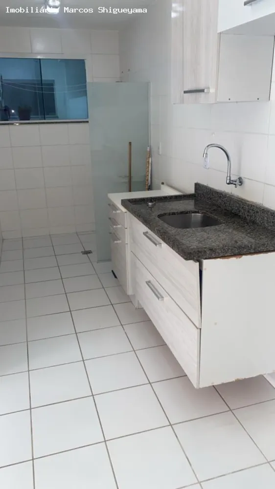 Apartamento, 2 quartos, 60 m² - Foto 1