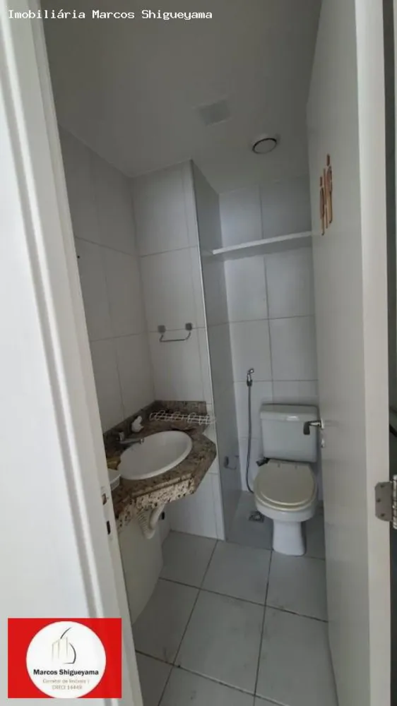 Sala-Conjunto, 32 m² - Foto 7