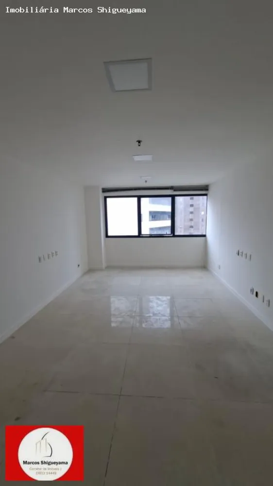 Sala-Conjunto, 32 m² - Foto 1