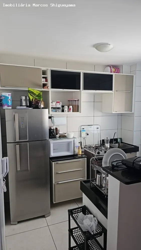 Apartamento, 2 quartos, 40 m² - Foto 1