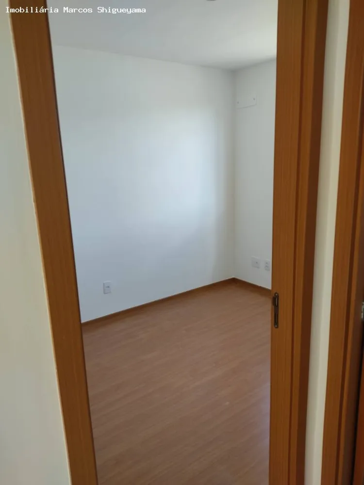 Apartamento, 2 quartos, 40 m² - Foto 1
