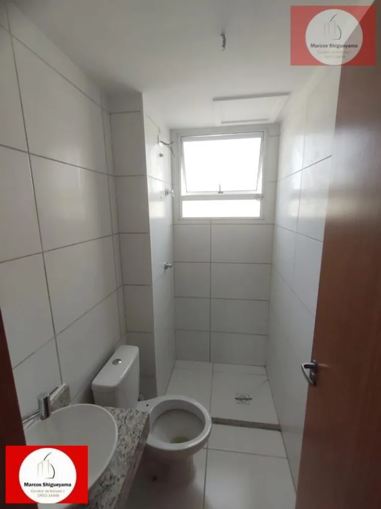 Apartamento, 2 quartos, 40 m² - Foto 12