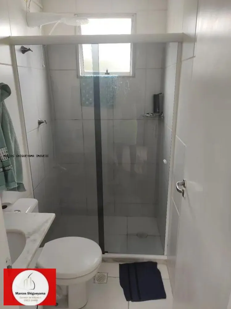 Apartamento, 2 quartos, 45 m² - Foto 3