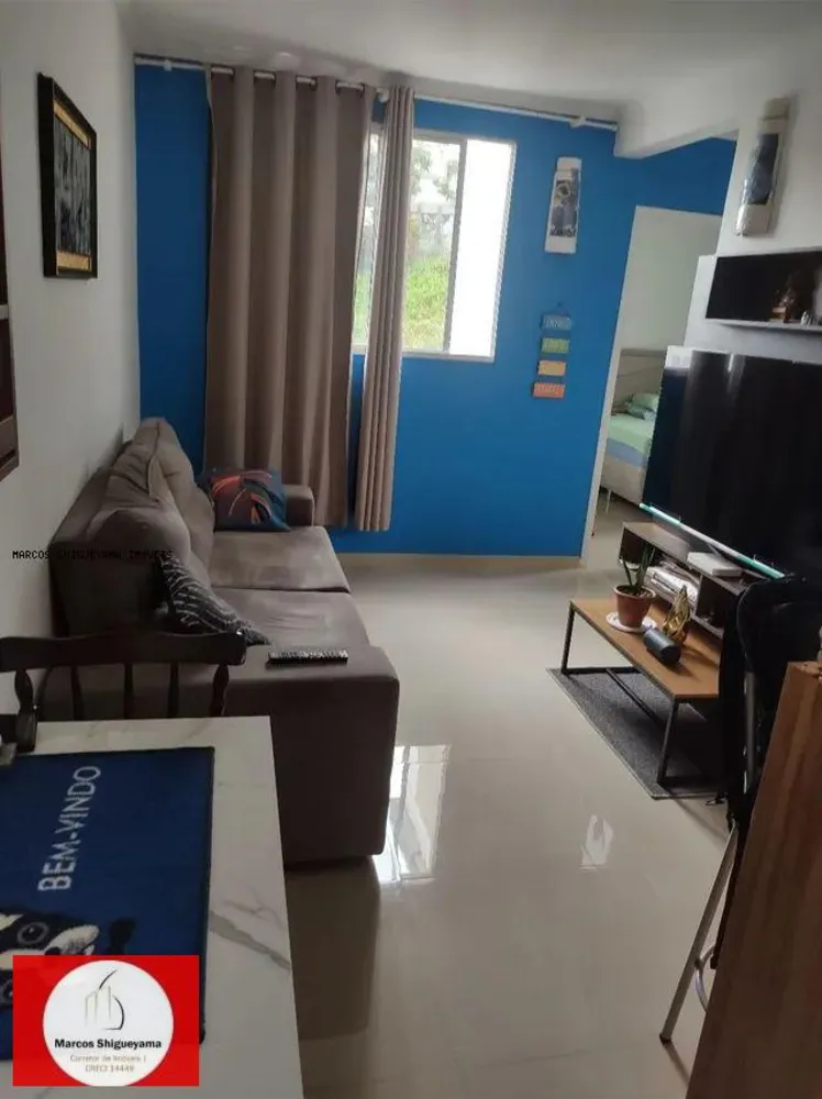 Apartamento, 2 quartos, 45 m² - Foto 5