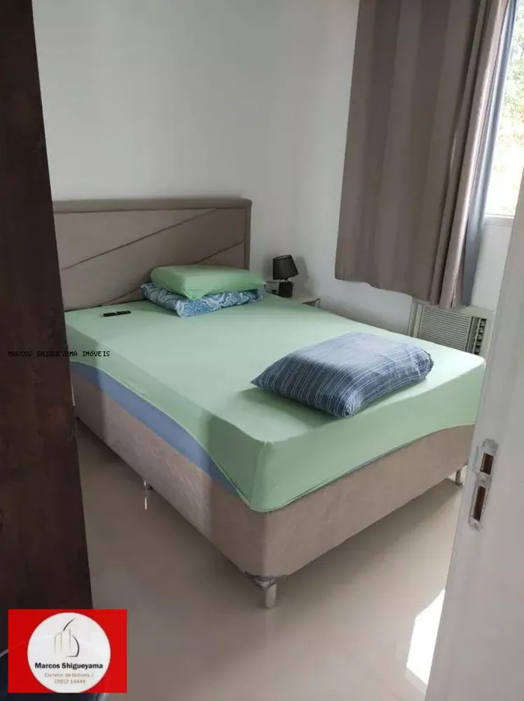 Apartamento, 2 quartos, 45 m² - Foto 1