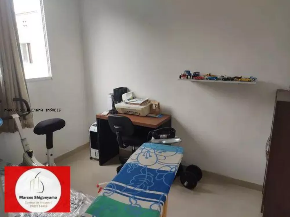 Apartamento, 2 quartos, 45 m² - Foto 2