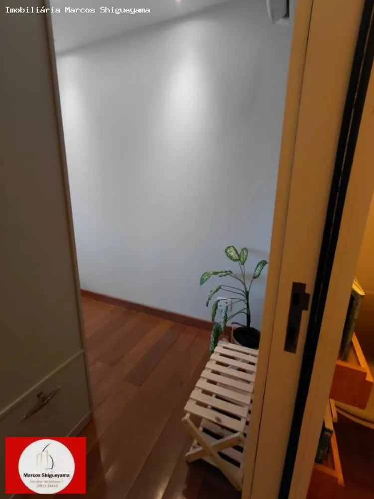 Sala-Conjunto, 32 m² - Foto 4