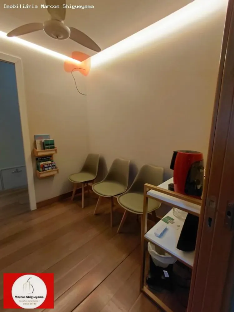 Sala-Conjunto, 32 m² - Foto 2