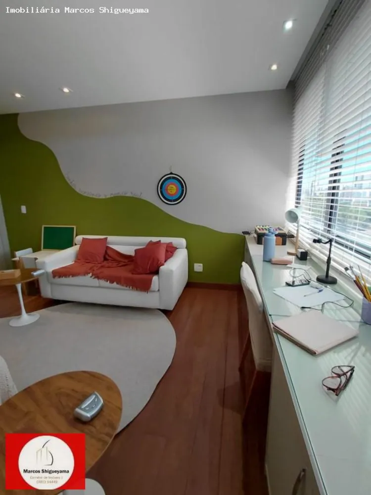 Sala-Conjunto, 32 m² - Foto 1