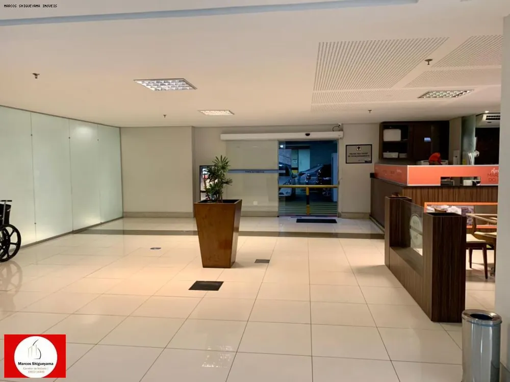 Sala-Conjunto, 32 m² - Foto 3
