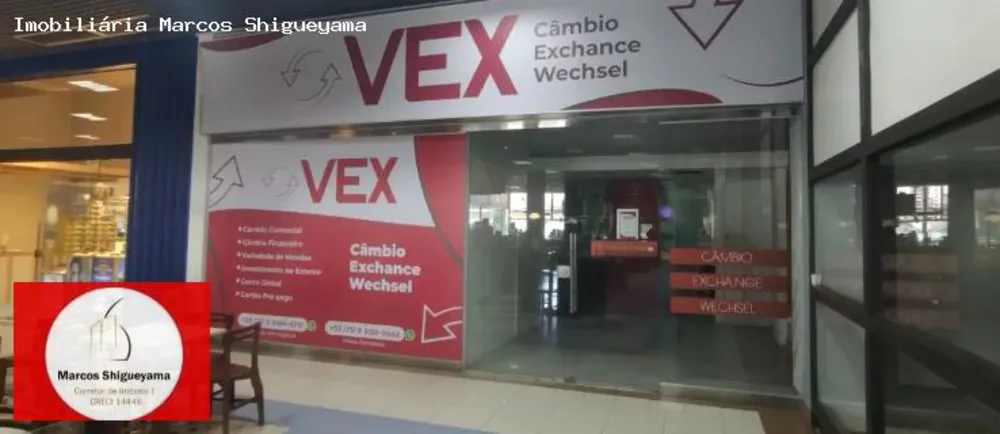 Loja-Salão, 110 m² - Foto 1